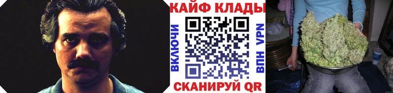 Хочу наркоту Жердевка Амфетамин kraken как войти Конопля КОКАИН Мефедрон
