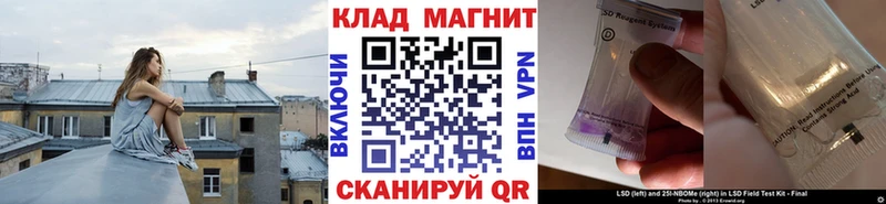 ГАШ Жердевка