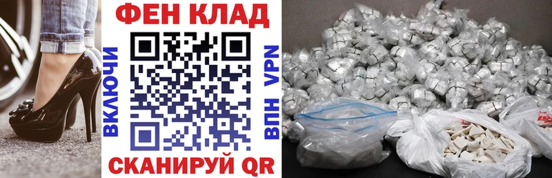Амфетамин 98%  Жердевка 