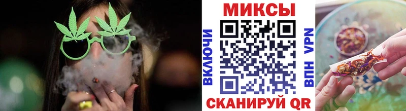 купить закладку  Жердевка  БУТИРАТ BDO 