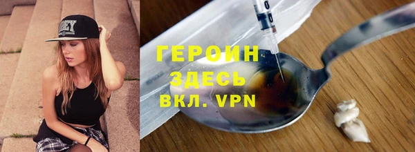кокаин колумбия Беслан