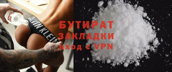 дурь Абинск