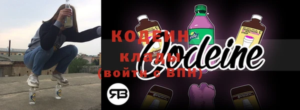 дурь Абинск