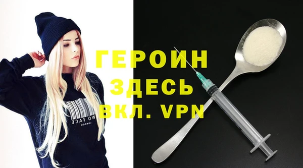 дживик Болотное