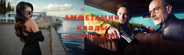 дистиллят марихуана Болохово