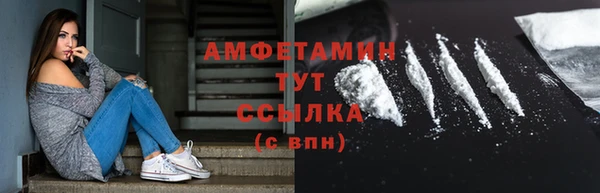 тгк Билибино