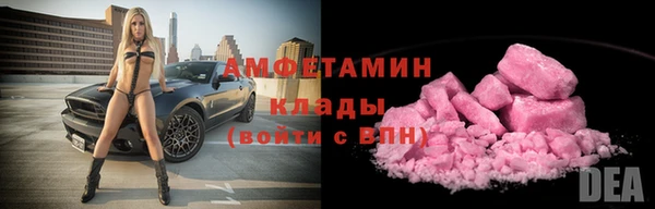 кокаин колумбия Беслан