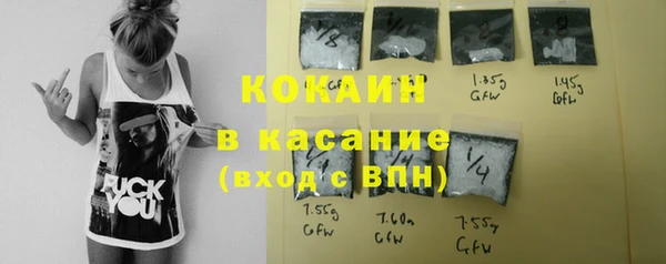 дурь Абинск