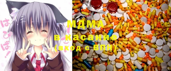 дурь Абинск