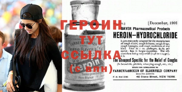 дурь Абинск