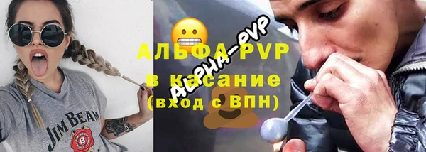 дурь Абинск