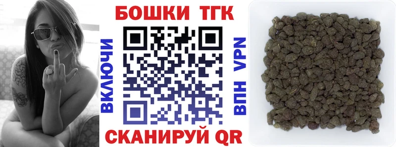 Бошки Шишки White Widow Жердевка